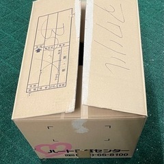 中古段ボール空箱10枚セット　120サイズの画像