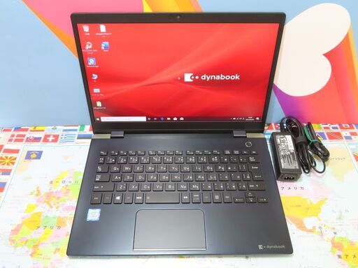 C20 東芝 ノートパソコン dynabook G83/DP 16GB 軽量 優良品 office2019