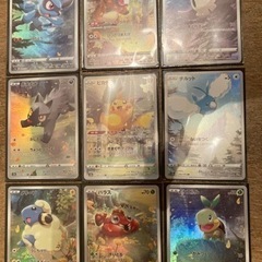 ポケモンカード Vstarユニバースピカチュウ ARセット9枚