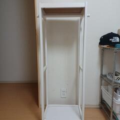 ハンガーラック白色