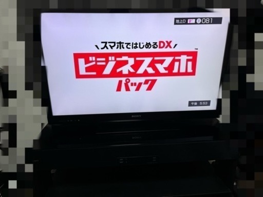 【最終値下げ】SONY BRAVIA 40インチ KDL-40HX720 2011年製＋RHT-G10 [シアタースタンドシステム]