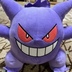 ポケモン　ゲンガー　ぬいぐるみ