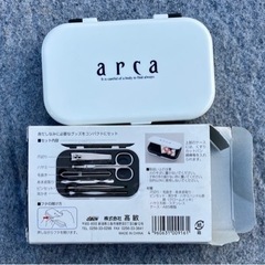 爪切りセット（未使用）の画像