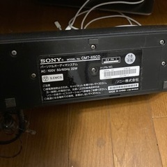 ラジカセ　ソニー製　2018年製造　(応相談)の画像