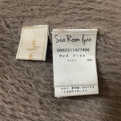 シールームリン　Sea Room Lynn ニットキャミワンピースの画像