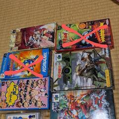 中古】M▽無い虚几 むいきょふう 井上孝博 巻物 能面 (37600)