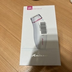 【お渡し先決定】家庭用脱毛器　50万発　残り約480000発