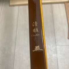 【値下】清雅　節付きカーボン弓 二寸伸 17kg 弓道