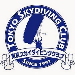接客事務受付 /の画像