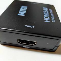 HDMI to RCA 変換コンバーターの画像