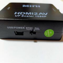 HDMI to RCA 変換コンバーターの画像