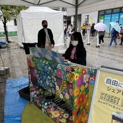  ピアノ　エレクトーン小竹向原教室の画像