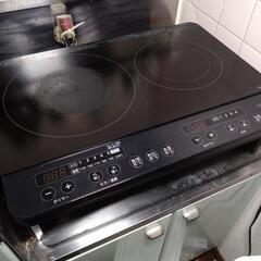 アイリスオーヤマ IHコンロ