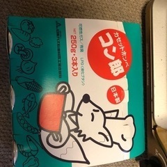 カセットコンロ用ボンベ★値下げしました