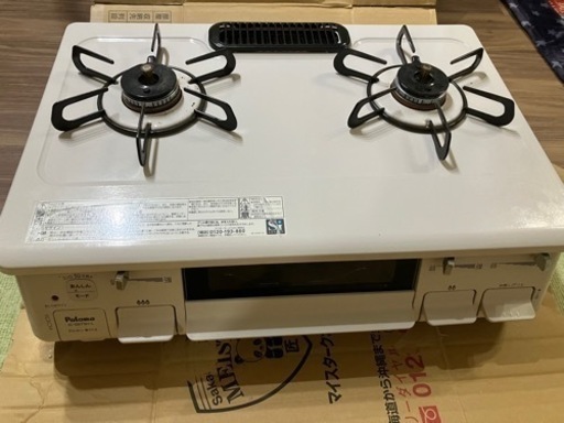 パロマ　ガステーブル　プロパンガス