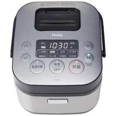 美品！！オシャレな炊飯器の画像