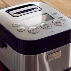 美品！！オシャレな炊飯器の画像