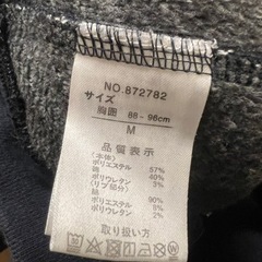 タカキュー　ユニクロ　パーカー2枚セット！！　Lサイズの画像