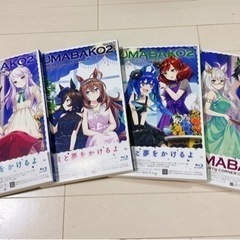 【本日限定】ウマ娘　Season2  ウマ箱2  ブルーレイ　全4巻セットの画像