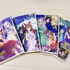 【本日限定】ウマ娘　Season2  ウマ箱2  ブルーレイ　全4巻セットの画像