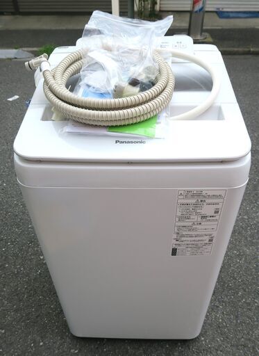 ☆パナソニック Panasonic NA-FA70H7 7.0kg 全自動洗濯機 ECONAVI◆2019年製・パワフル滝すすぎコース搭載