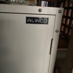 アルインコ　お米の保存庫？の画像