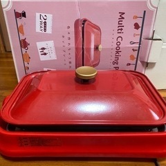 2WAYホットプレート HKS-510RD