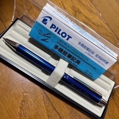 パイロット多機能筆記具
