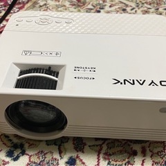 POYANK ホームプロジェクター 4500LM