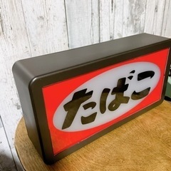 #7LED サイン　たばこ①の画像