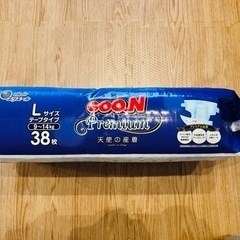 【新品未開封】グーンプレミアム テープL 4パック152枚の画像