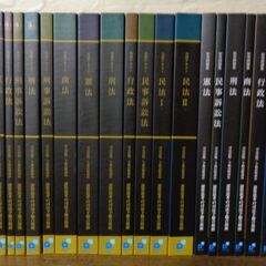 【資格スクエア】司法予備試験基礎テキスト・短答問題集・論文問題集・実務基礎セット 世田谷区近辺配送可能 教本 資格スクエア 司法試験 予備試験 テキスト