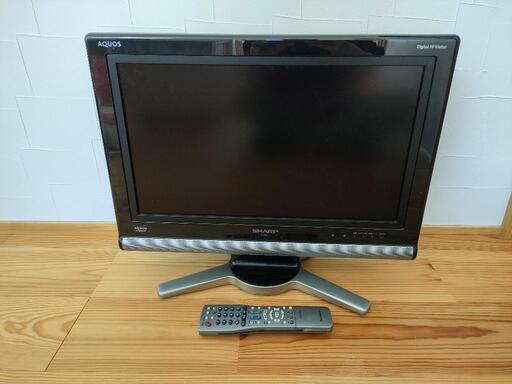 シャープAQUOS 20型