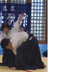 合気道教室　無料体験【毎週日曜日15：00~】(親子でも、個人で...