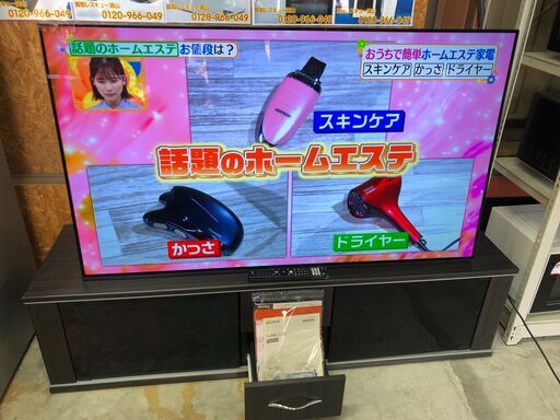 【動作保証あり】SONY BRAVIA 2018年 KJ-55A9F 55V型 4K対応 有機ELテレビ【管理KRT212】