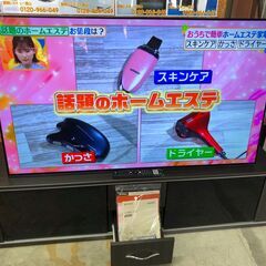 【動作保証あり】SONY BRAVIA 2018年 KJ-55A...