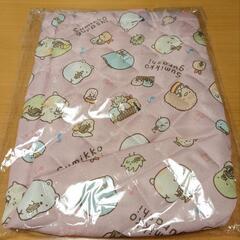 すみっこぐらし　上靴入れ