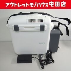 HiKOKI コードレス冷温庫 25L クーラーボックス UL18DA 14.4V/18V 本体のみ ホワイト アウトドア 現場 ハイコーキ ☆ 札幌市 北区 屯田 