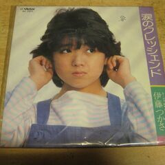 4136【7in.レコード】伊藤つかさ／涙のクレッシェンド