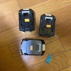 マキタ18v6ah です、新品と1ヶ月ぐらい使用しました、各値段有ります。