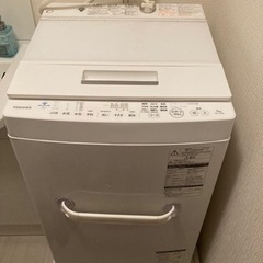 2018年製　7 kg TOSHIBA ウルトラファインバブル洗濯機