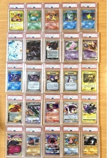 美品】ポケモンカード 25周年 プロモ PSA10 コンプリート セット