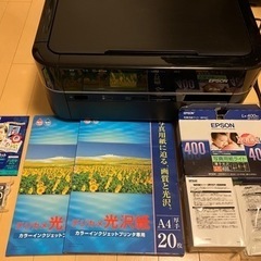 EPSON  エプソン　EP-703A プリンター