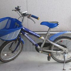 自転車　16インチ　子供用　ブリヂストン　青　補助輪あり