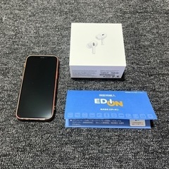iPhone12 mini128GB【バッテリー100%】& a...