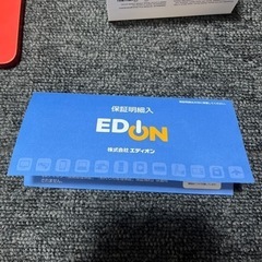 iPhone12 mini128GB【バッテリー100%】& air pods pro 第2世代【新品未開封】の画像