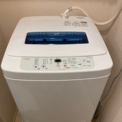 Haier 洗濯機　引き渡し予定者決まりましたの画像