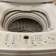 Haier 洗濯機　引き渡し予定者決まりましたの画像
