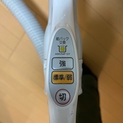パナソニック掃除機+紙パック 無料の画像