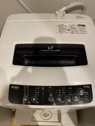 ハイアール洗濯機　JW-K42K Haier